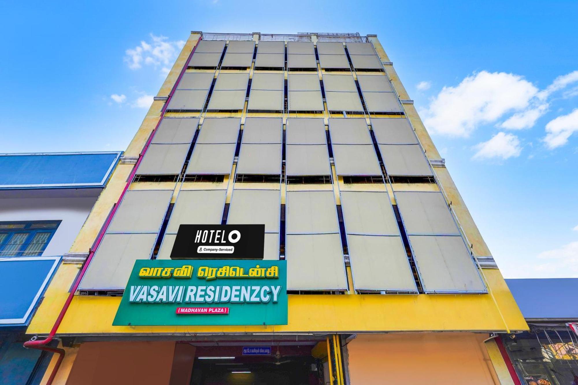 Super Hotel O Heritage Town Formerly Vasavi 蓬蒂切里 外观 照片